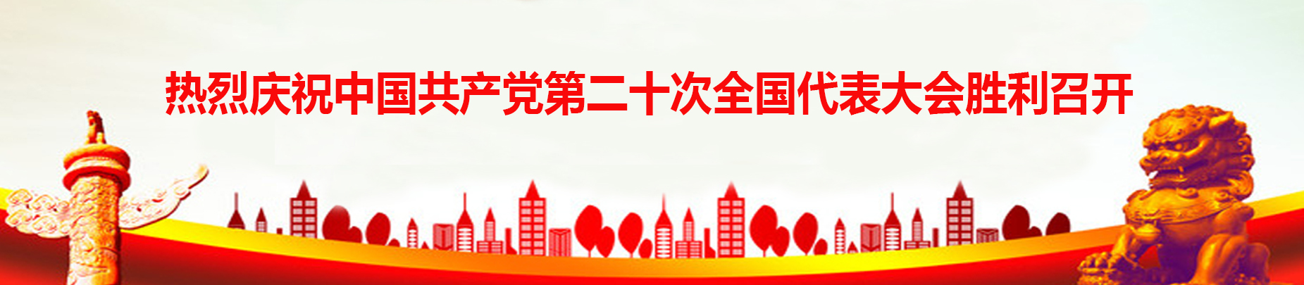 亚搏app登录入口